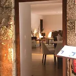 Quinta De Barbêdo - Alojamento de Turismo Rural Caniçada
