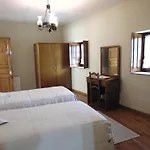 Quinta De Barbedo - Farma *